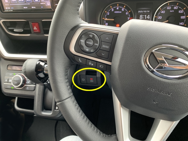 電子パーキングブレーキと、ホールド機能