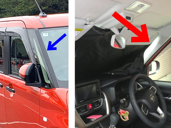 LA850S サンシェード