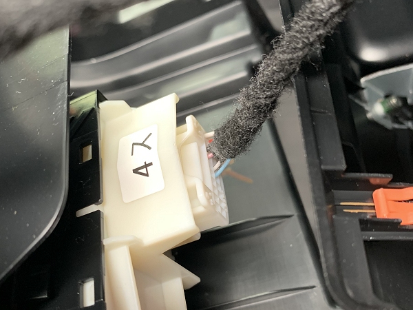 アイストキャンセラー LA850S / LA860S用