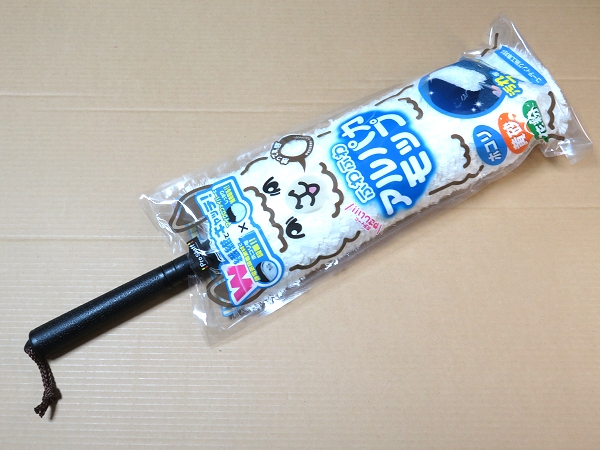 プロスタッフ製 ふわふわ アルパカモップ